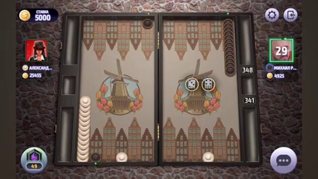 Нарды, длинные нарды онлайн чемпионат