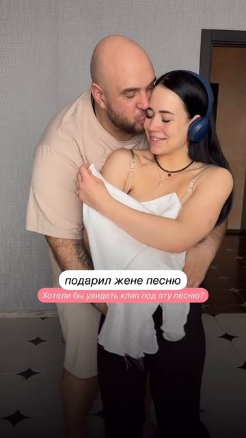 Жемчуговы ❤️