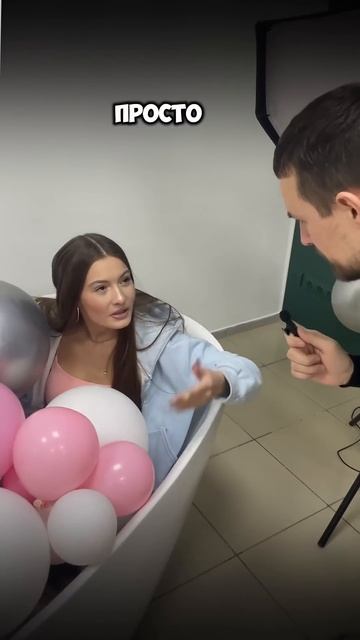 А вы знали?