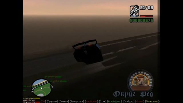 Самий лучший Трюки  на GTA  San Andreas