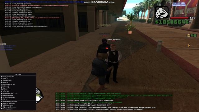 gta_sa 2025-03-09 15-55-15-683