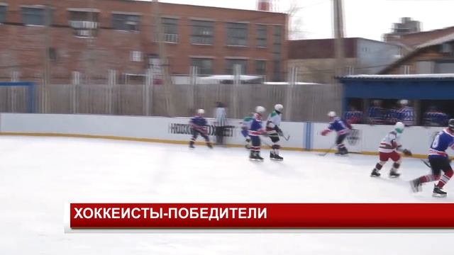 ХОККЕИСТЫ ПОБЕДИТЕЛИ