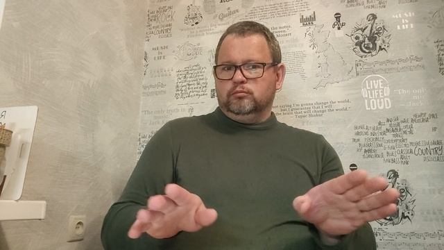 №5748 Интересные вести