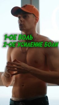 Это поможет снять крутое видео😎