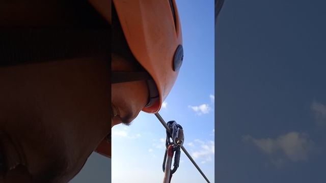 VID_20240809_180500