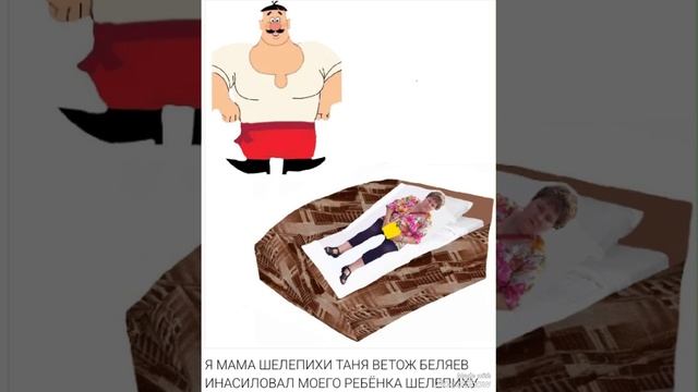ЧЕЛОВЕК ЛАБОРАНТ МОЯ МАМА МЦК ТАНЯ