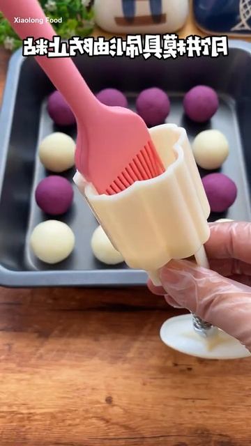Cooking Videos 🔴 If you don't like moon cakes, you can try this purple potato yam cake, which is s