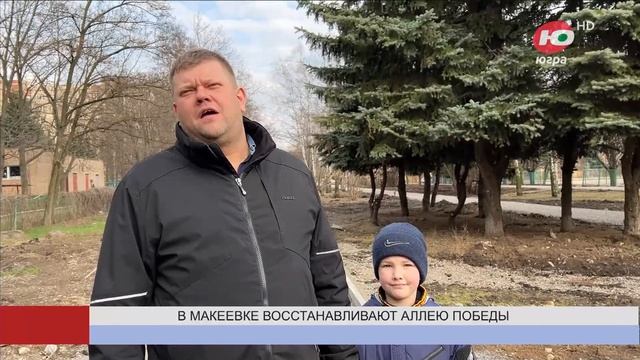 Новости 20.03.2024 18:30