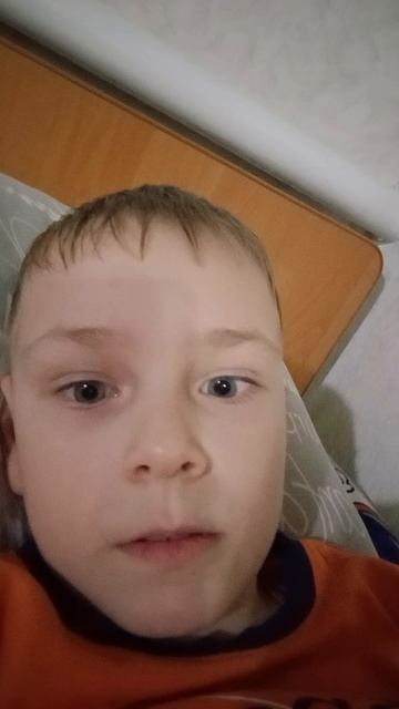 извините что проподал