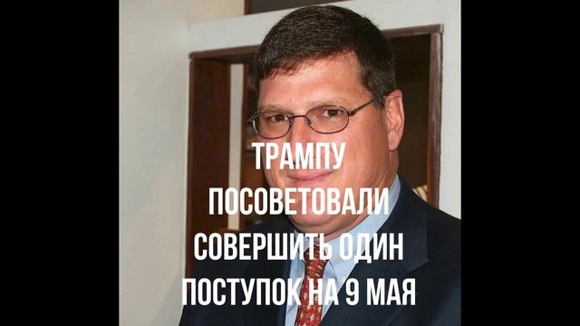 Сокровища Украины. Трамп манипулирует. Совет Трампу. Зеленский всё продал. Вооружённый сброд Украины