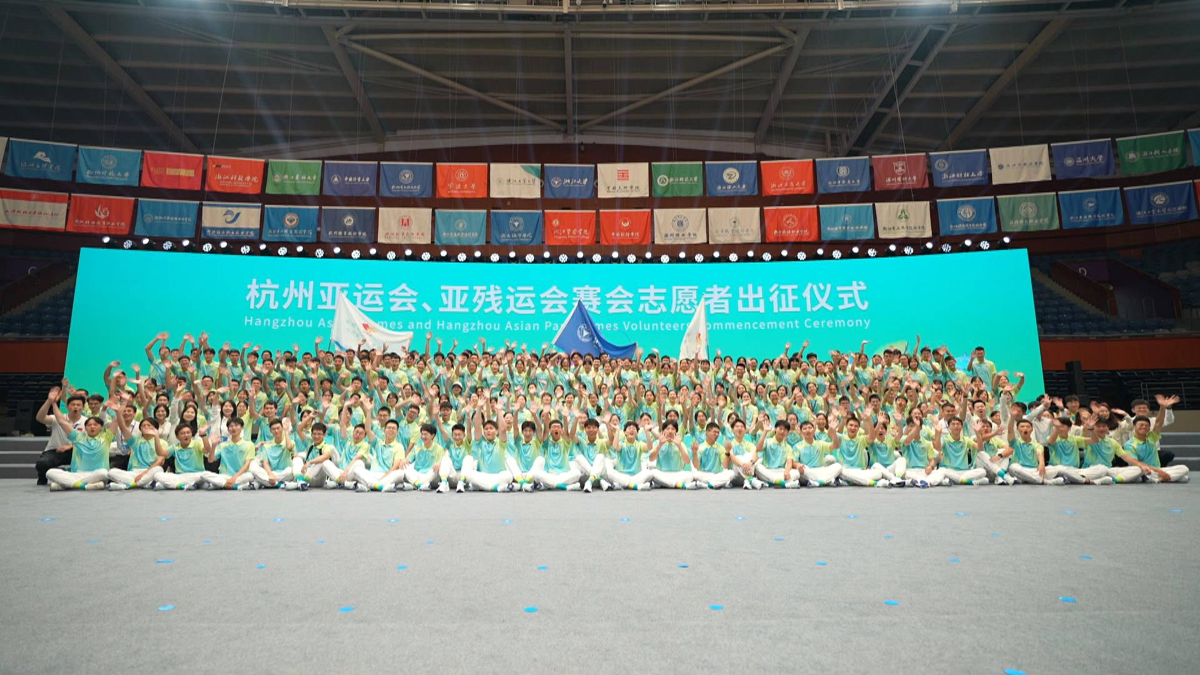 Я волонтер Азиатских игр