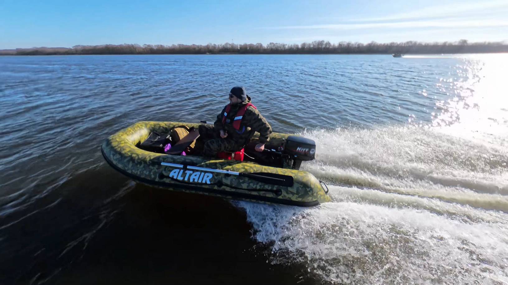 Альтаир 320 нднд + Kiit Boats 9.8 Обкатка комплекта!