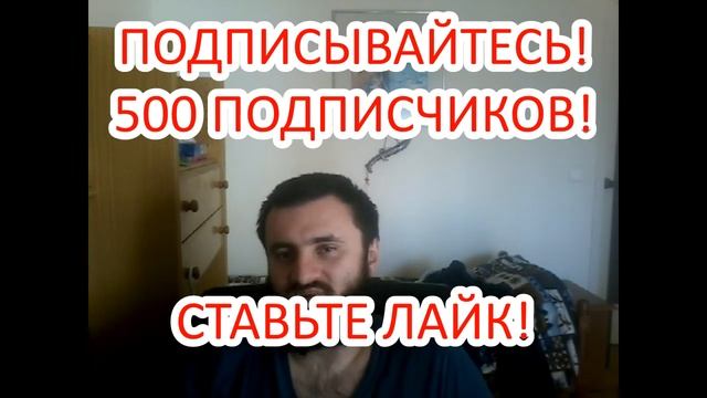 КАЛГАРИ - АЙЛЕНДЕРС 4-2+++/Прогноз на НХЛ 20.2.2019/Ставки и прогнозы на хоккей