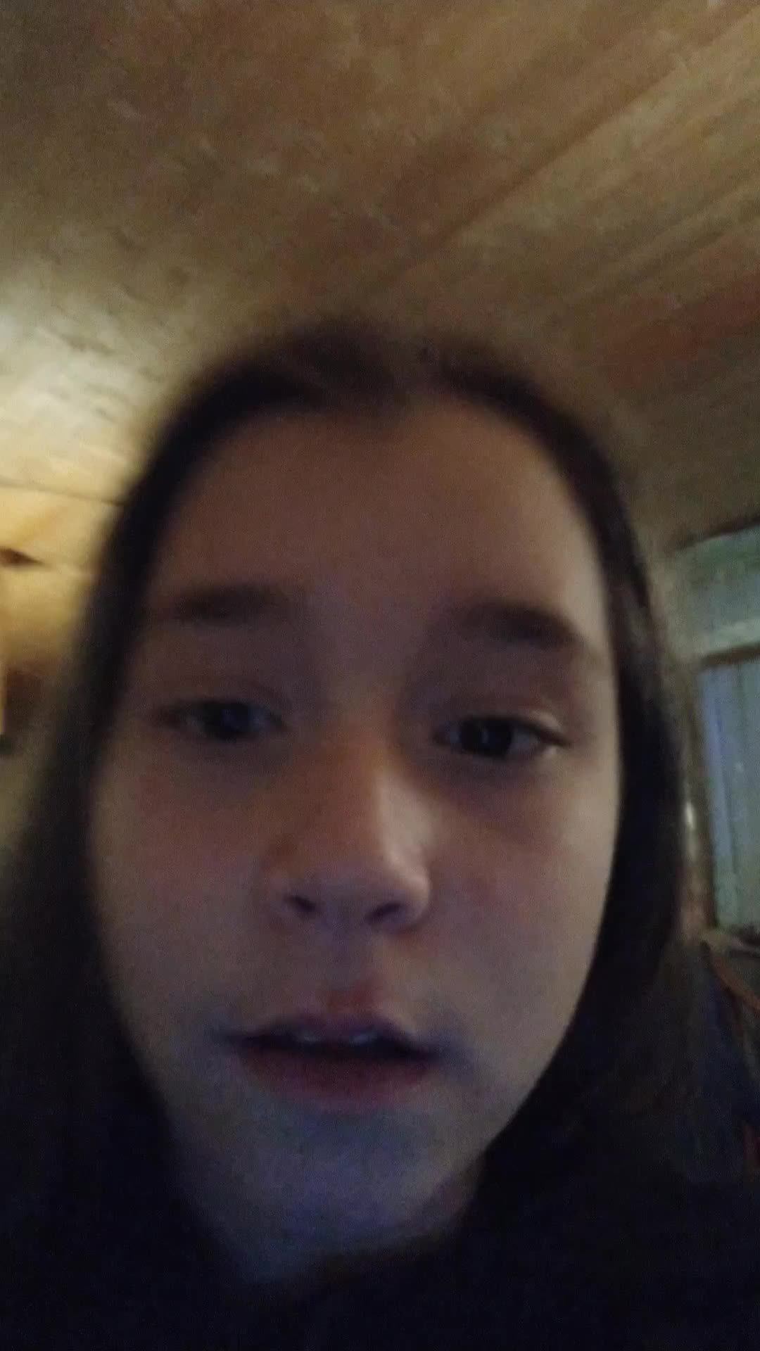 вау
