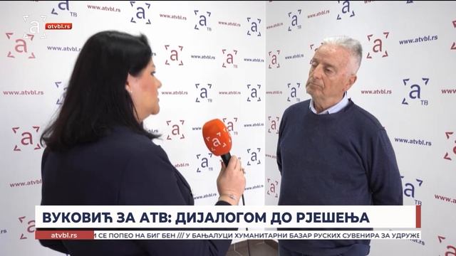 Вуковић за АТВ: Дијалогом до рјешења