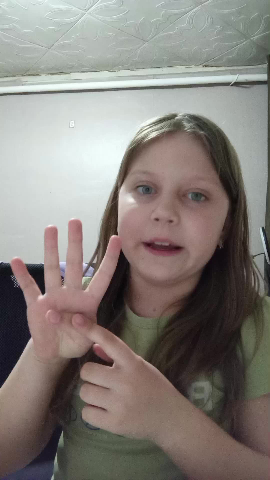 🫢🫢🫢 что я завтра наверное закажу