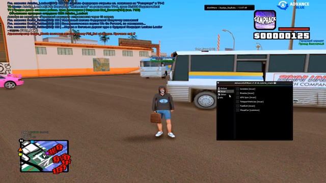 ASOFTWARE 1.8 - РАЗНОС ADVANCE RP CRASHER RVANKA INVIS SOFT ДЛЯ ARP В GTA SAMP