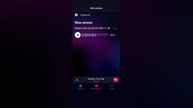 1000003380.mp4