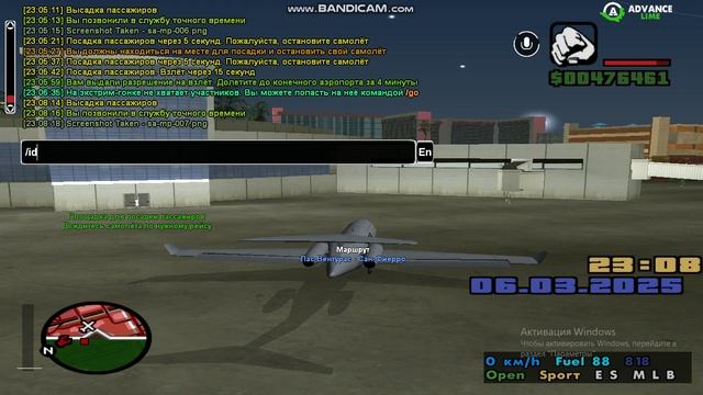 bandicam 2025-03-06 23-08-10-167