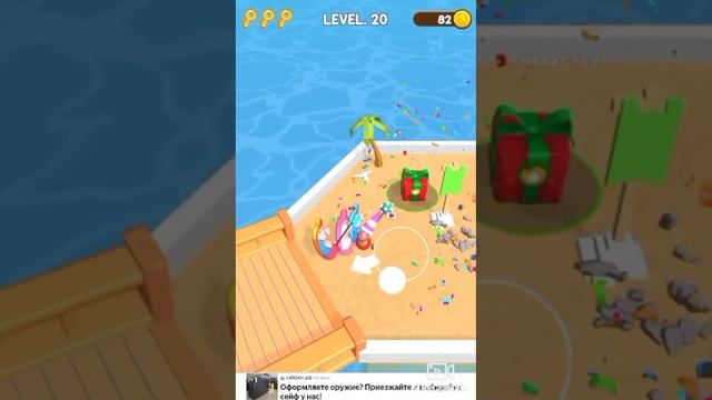 играю в шахматы название chess lor run!