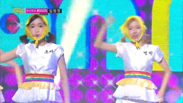 Crayon Pop - Uh-ee.