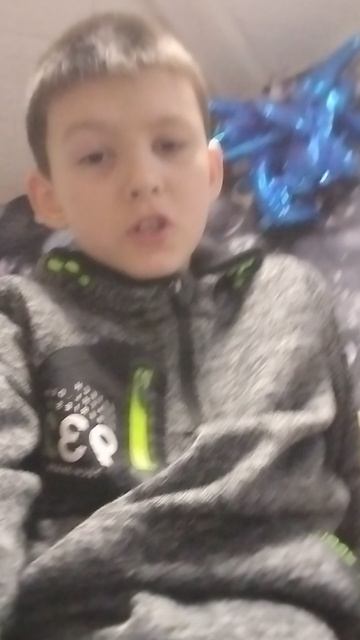 лол