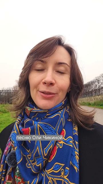 Часто думаю о том, что нас цепляет в той или иной песне?