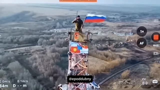 Апти Алаудинов "АХМАТ". Малая Локня - наша