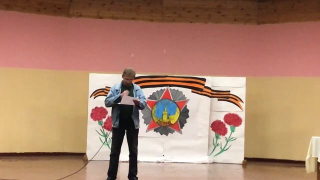 концерт лагерь Юность сентябрь 2020...