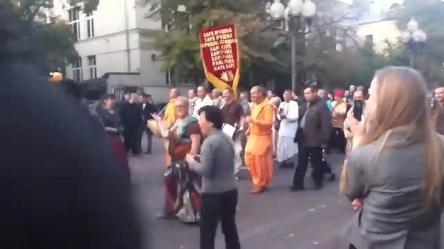 Хари кришна (вид спереди)