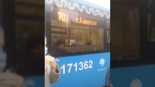 Selerkna Я НЕ МОГУ ВЫКИНУТЬ ТЕБЯ ИЗ ГОЛОВЫ