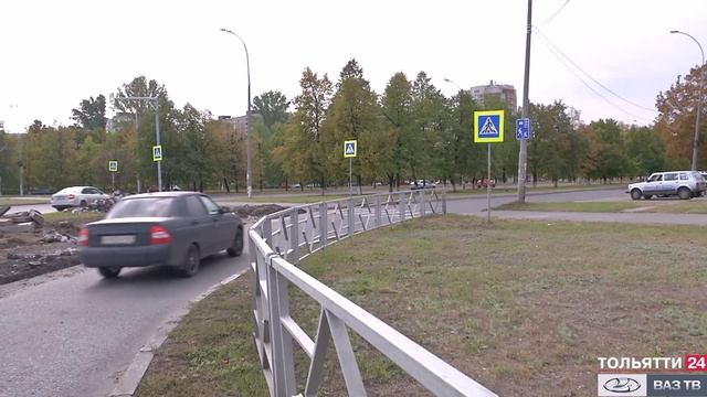 «Новости Тольятти» 13.09.2021