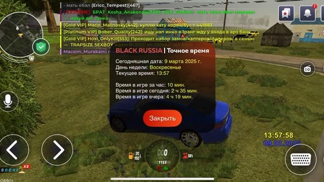1000001331.mp4