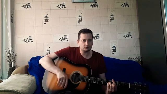 Артур-Падал белый снег (кавер под гитару)