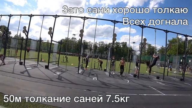 Мои ПЕРВЫЕ CrossFit соревнования🏋🏼♀️