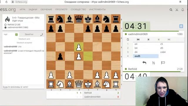 Праздничная игра с подписчиками сегодня в 20-30.Стрим ожидается в среду.
