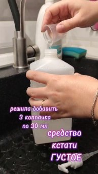 video_2025-03-08_20-57-36