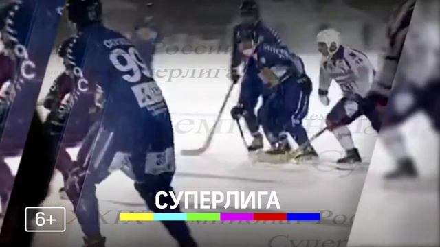 Анонс игр "РОДИНЫ" 2020-2021