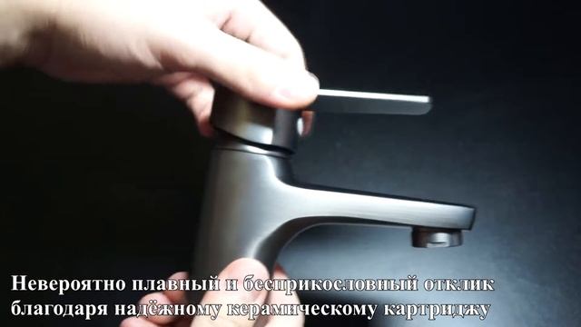 Смеситель для раковины Orange Loop M26-021GR, графит