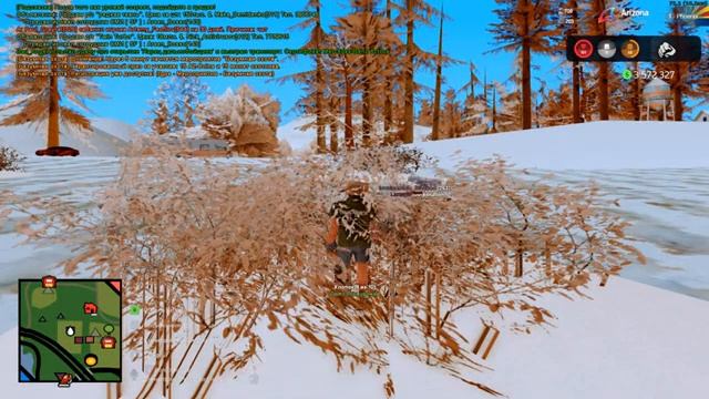 AUTO-COTTON v2 - БОТ НА ХЛОПОК ДЛЯ ARIZONA RP  ФАРМИМ ДЕНЕЖКИ В GTA SAMP