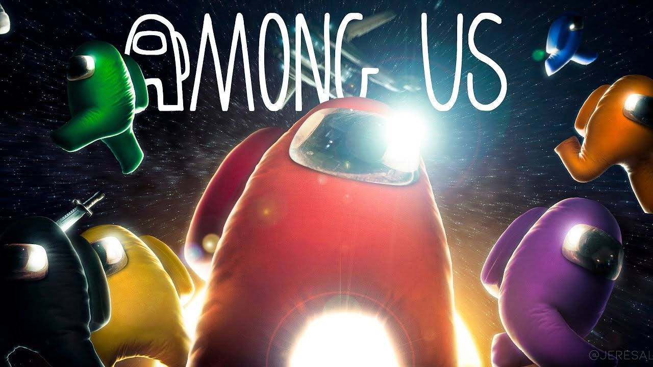 Идём искать предателя Amongus