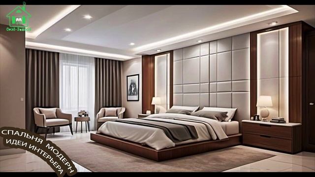 Спальня модерн минимализм фото идеи для вдохновения 🛏️ (31)