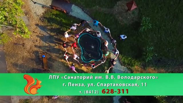 Скандинав. ходьба