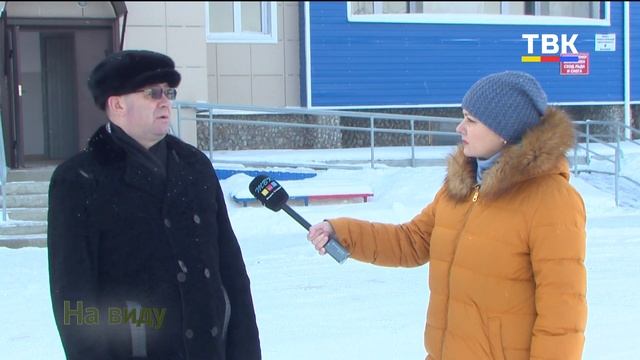 Программа "На Виду": 7 домов Искитима расселят до Нового года