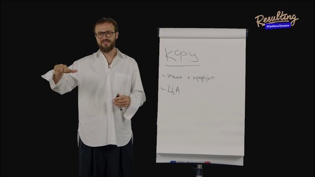 Ключевые факторы успеха в работе продавца
