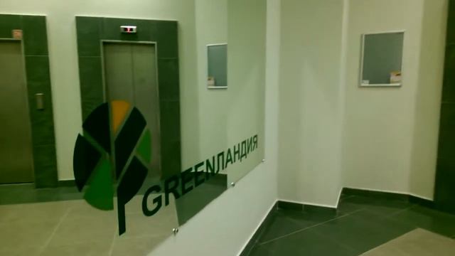 ЖК GreenЛандия - Отделка холлов, подъездов