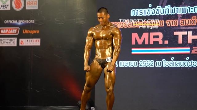 Mr Thailand 2019: Solo Performances Men's Bodybuilding 85+KG (Final)