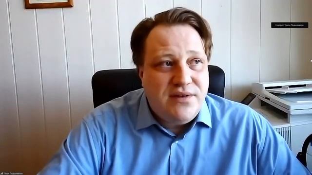 Превентивные иски в частном права как средство предупреждения конфликта