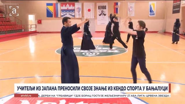 Учитељи из Јапана преносили своје знање из кендо спорта у Бањалуци