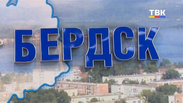 Новые кадровые назначения в администрации Бердска
